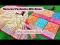 Banarasi pashmina silk saree  pure georgette silk  new collection 2024  umaiza fabric