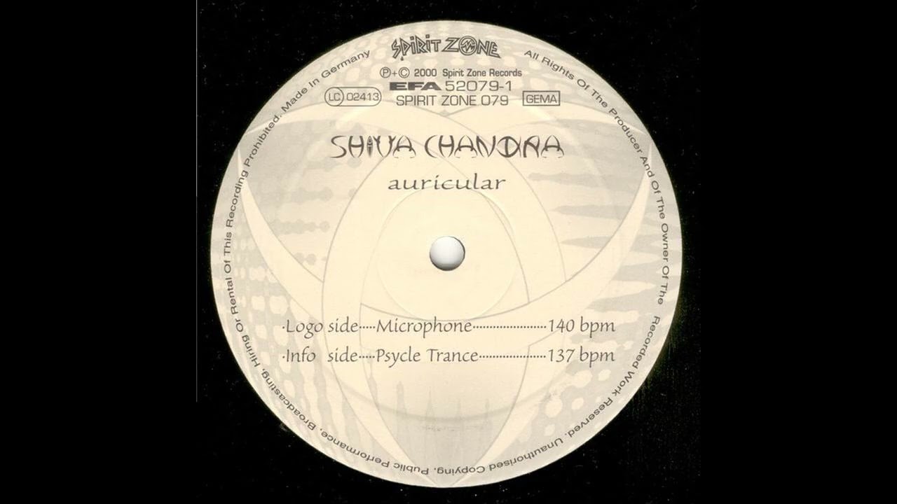 【12”】Illegal Illusion '00 /Shiva Chandra Shiva Chandra - Microphone - YouTube