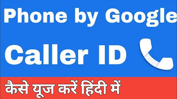 how to download Google Caller id App  | Google Ka Caller Id App Download Kaise Kare