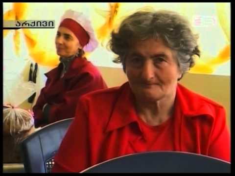 ელექტრონული ტენდერის წარმოების წესში ცვლილებები იგეგმება