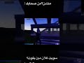 ٢٤ أبريل ٢٠٢٥