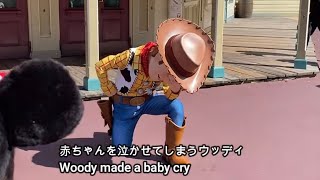 ディズニーグリーティングの爆笑&かわいいシーンまとめ2022② Disneyland Meet and Greet Funny and Cute Moments Compilation