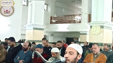 ما تيسر من سورة مريم لشيخ محمد فوزي