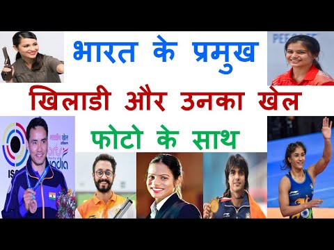 वीडियो: प्रगतिशील सुधार में प्रमुख खिलाड़ी कौन हैं?