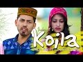 Latest himachali sad song 2016  koila  official inderjeet isur studios