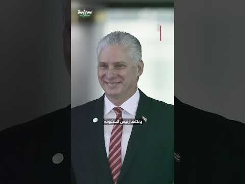 النظام السياسي في كوبا