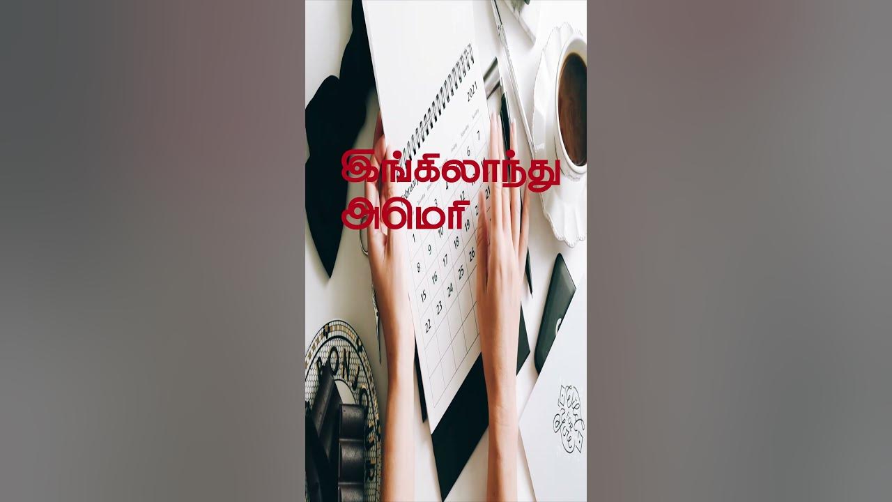 New Year 2023 Gregorian Calendar Explained Julian Calendar Vs new-year-2023-gregorian-calendar-explained-julian-calendar-vs