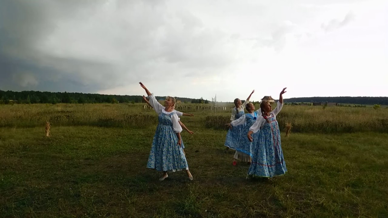 Танец под песню звезда. Пляска солнца. Красно солнышко ансамбль. Засупонилось красное солнышко танец. Умывает красно солнышко видео.