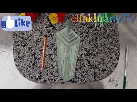 كيفية رسم برج أو ناطحة سحاب       