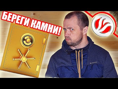 Почему Каменка Банной Печи Должна Быть Закрытой?