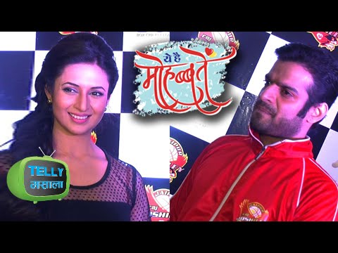 Ishita Seen At The Launch Of Raman's Team Jaipur Raj Joshiley | BCL