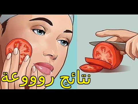 Youtube وصفات للبشرة ذهنية