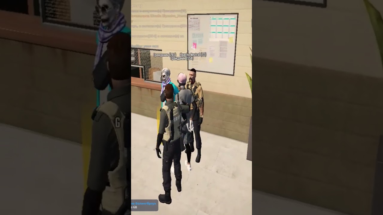 прохожий (GTA5RP) 