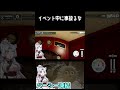 よく吹き飛ぶジェームス【きかんしゃトーマス：ソドー島の不思議】
