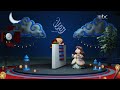 فواصل إعلانات فنانيس رمضان 2026