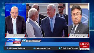 بھارت-اسرائیلی لابی پاکستان کے خلاف اکھٹی ہے: پرویز مشرف