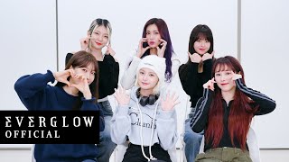 2024 EVERGLOW EU TOUR [ALL MY GIRLS] ID CLIP