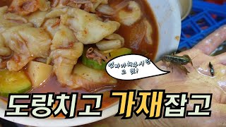 직접 반죽해서 구~수하게 끓인 감자 손수제비