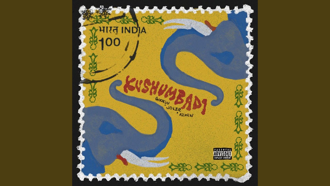 在 YouTube 上观看 KUSHUMBADI