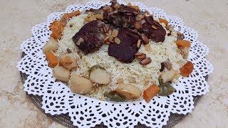 كبسة الطيبين لذيذة وسريعة كبسة ايام زمااااااااان 