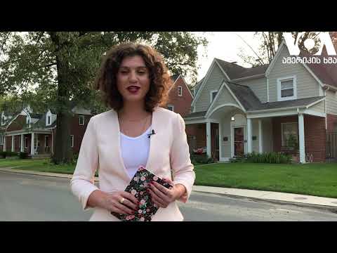 სტუდია ვაშინგტონი 22 09 20