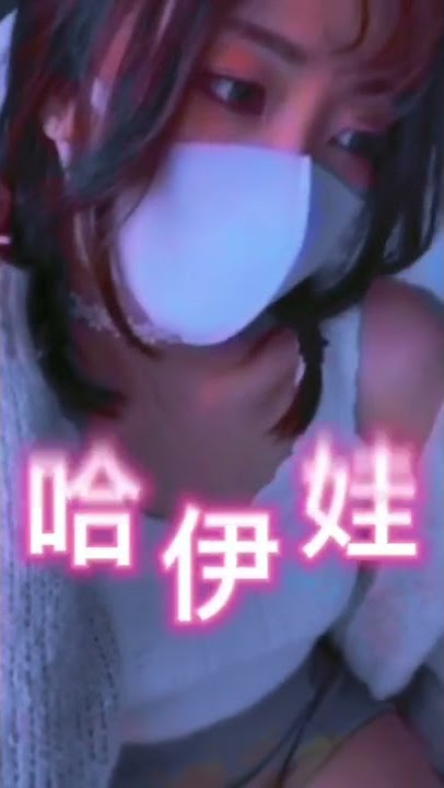 Hong Kong Doll😍