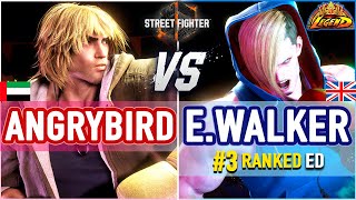 SF6 🔥 Angrybird (Ken) vs Ending Walker (#3 Ranked Ed) 🔥 SF6 High Level Gameplay