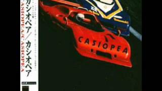 Casiopea - Swallow chords