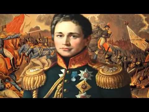Документальный фильм   Бородино война 1812 года