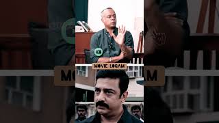 GVM🎬 veetiyadu viliyadu /Ulaka nayakan/Fanboy#shorts