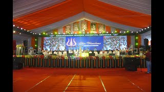 Inaugural Function Day 1 Morning Session