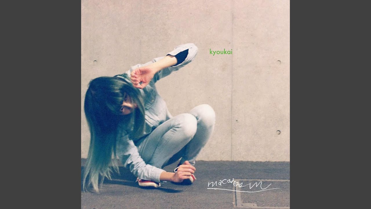 Watch Kyoukai on YouTube Watch Kyoukai on YouTube