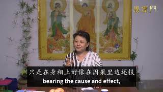 A thought-moment of bliss 易度门 yidumeninengchs 聊天室汇辑2018年5月