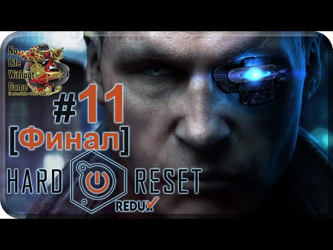 Video: Hard Reset Redux Releasedatum Ingesteld Voor Juni