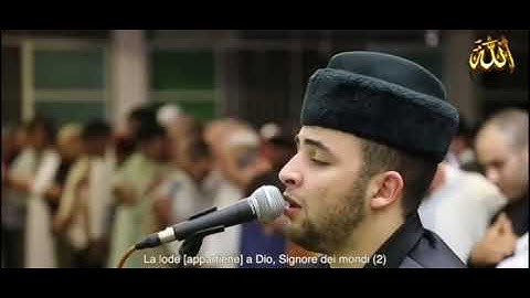 القارئ أنس براق " إِنّ هَذَا الْقُرْآنَ يِهْدِي لِلّتِي هِيَ أَقْوَمُ.."