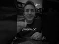 لو لفيت عمرك كله ماهتلاقي زي امك  اكسبلور الثانوية العامة تحفيز ترند  ترند دويت