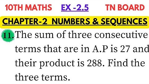 10th maths | Exercise 2.5 11th sum | Chapter 2 Numbers & Sequences | Arithmetic Progression | By SK