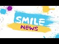 #Smile news_131_ Ведущая_Даяна_Брют