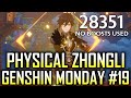 This Zhongli Build is UNKILLABLE and HITS HARD - Genshin Monday #19 | Genshin Impact