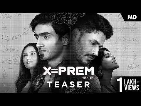X=Prem (এক্স=প্রেম)| Official Teaser | Arjun C | Shruti D | Anindya S | Madhurima B | Srijit M | SVF
