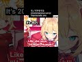 【Eng Sub】Haachama impersonates Hoshikawa Sara & TeeTee interactions【#shorts / hololive / Nijisanji】
