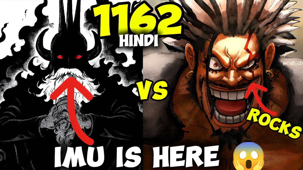 IMU IS HERE 😱|One Piece Chapter 1162🔥In Hindi..| KRISHNA SENSEI |