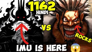 IMU IS HERE 😱|One Piece Chapter 1162🔥In Hindi..| KRISHNA SENSEI |