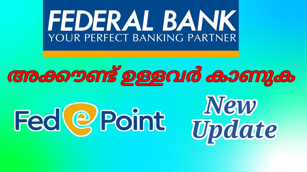 Владельцы счетов в Федеральном банке | Новое обновление Fed e Point | Обновления Федерального бан...