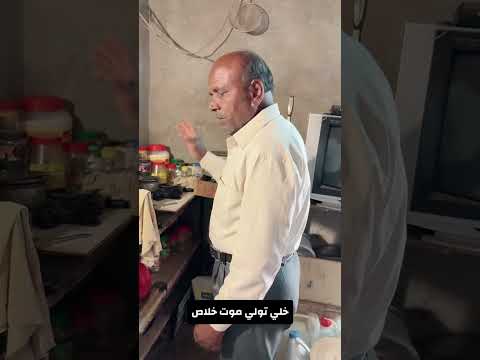 كومار خلي تول موت خلاص