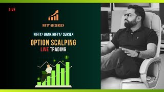 LIVE TRADING NIFTY BANKNIFTY SENSEX OPTIONS ANALYSIS 27 FEB #trading #livetrading #nifty #live