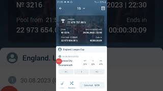 To Make Many Online Income 2023 ইন টক ইনকম করব কবব