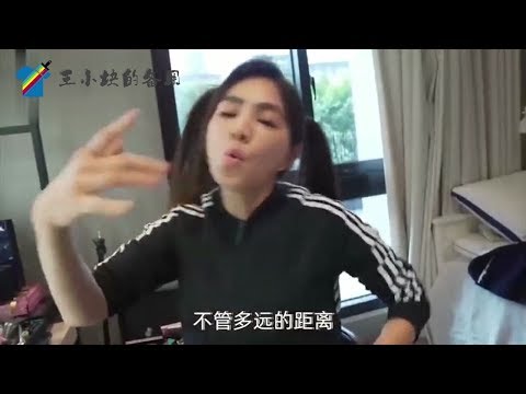 Ella陈嘉桦用RAP，唱《青你2》主题曲，歌声魔性表情浮夸变活宝