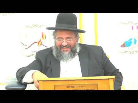 שיעורו היומי בגמרא ובהלכה של הרב חיים יוסף דוד אברג'ל  שליט"א.