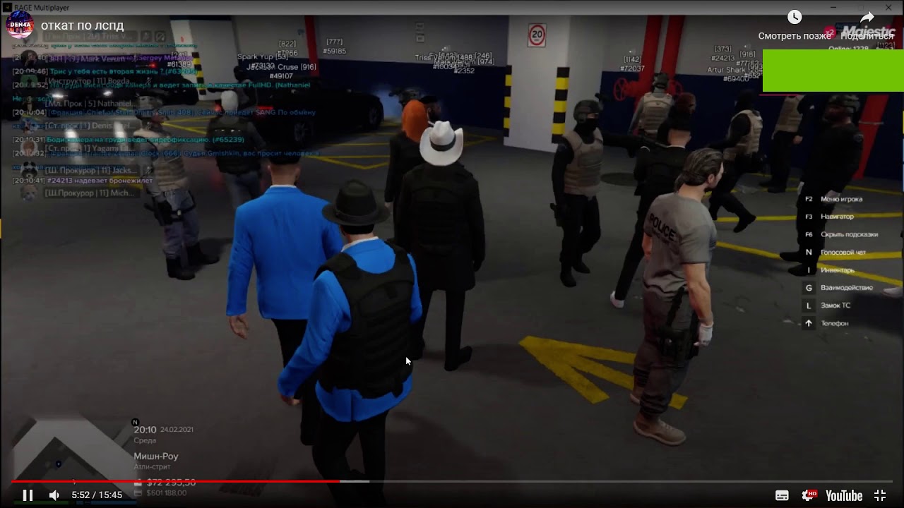 Desktop 2021 02 25   00 06 02 01